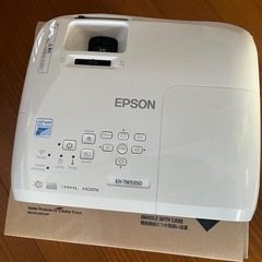 エプソン　ホームプロジェクターの画像