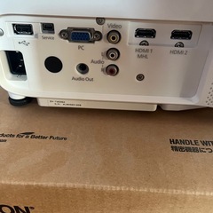 エプソン　ホームプロジェクターの画像