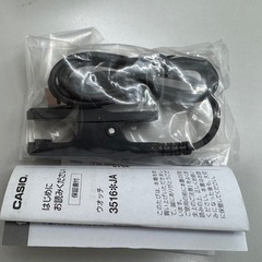 G-SHOCKの DW-H5600-1JRの画像