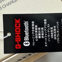 G-SHOCKの DW-H5600-1JRの画像