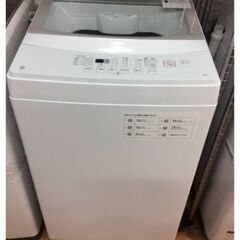 4539　SHARP洗濯機6キロ　配達取り付け無料！の画像