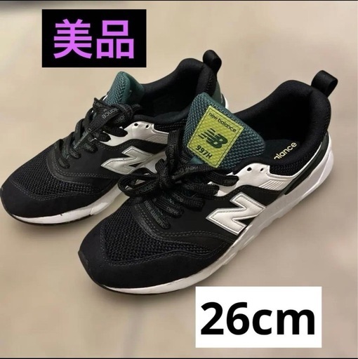 【美品】26cm　New Balance 997ブラック グリーン
