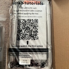 iPhone16ProMAXケース、フィルムの画像