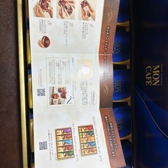 モンカフェ ドリップコーヒーセットの画像