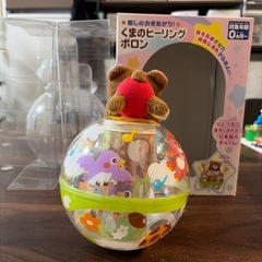 くまのヒーリングポロンの画像