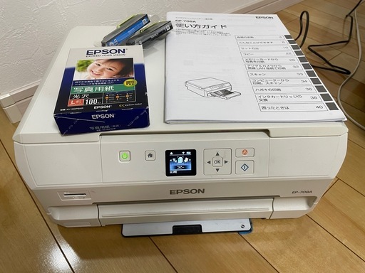 EPSON EP-708A