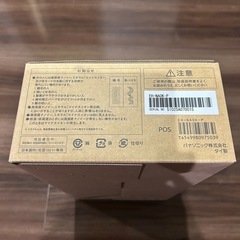 Panasonic パナソニック　ヘアードライヤー ナノケア EH-NA0K-P さくらピンクの画像