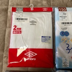 GUNZEの子供肌着140.150.160男児半袖、Vネック現状品、新品set！の画像