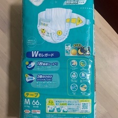 【新品未開封】おむつ　パンパース　M  　テープの画像