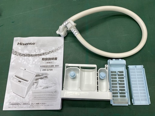 【決まりました】☆洗濯機　Hisense  7.5kg  HW-G75A  2019年製
