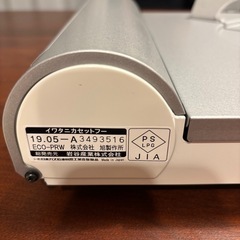 カセットコンロ　の画像