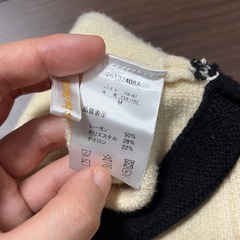 Pierrot 配色ニットジャケットの画像