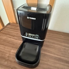 自動給餌器の画像