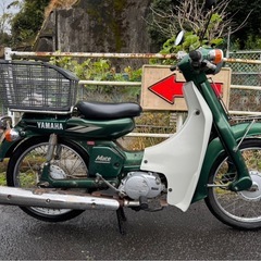 ヤマハ メイトV50 2ストの画像