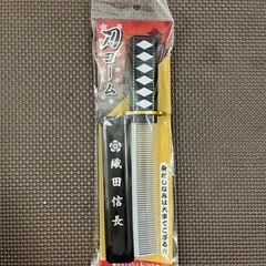 武将グッズの画像