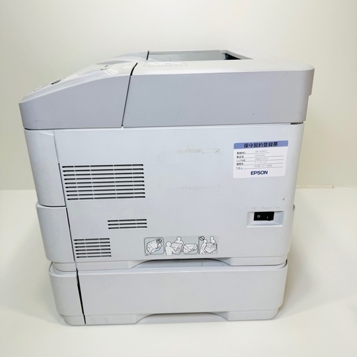 増設カセット付き　レーザーA3対応プリンタ / EPSON LP-S3250