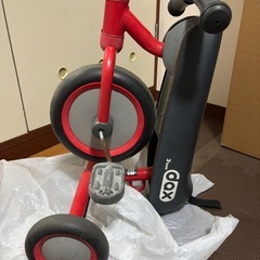 Dbike dax ディーバイク ダックス　折りたたみ三輪車　の画像