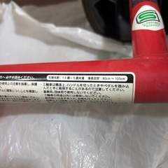 Dbike dax ディーバイク ダックス　折りたたみ三輪車　の画像