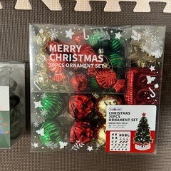 新品未使用未開封　クリスマスツリーの画像