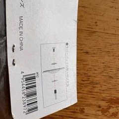 電気ドリル用ポリッシャーセット（CMG4）の画像