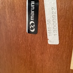 伸長式ダイニングテーブル【町田市再生家具】252797の画像