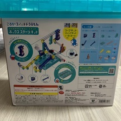 ドラえもんころがスイッチの画像