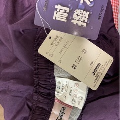 お取引中⭐️タグ付き🏷️ 新品Kaepa  L sizeの画像