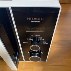 Hitachi電子レンジの画像