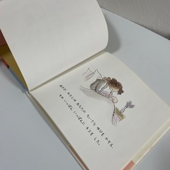 絵本　　ちいさな　あなたへの画像