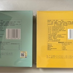 稲香村のお菓子の画像