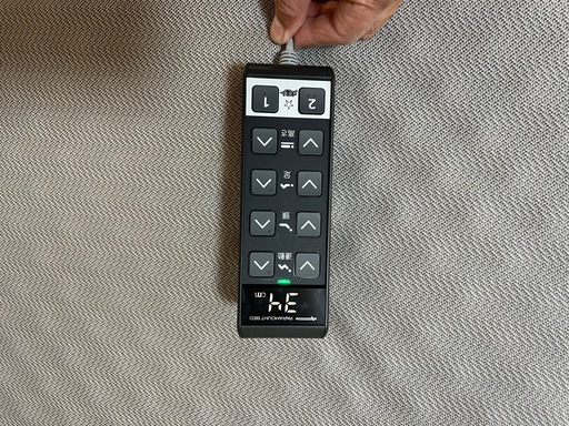 【美品】パラマウントベッド インタイム1000  介護3モーターセミシングル
