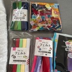 フェルト色々セットの画像