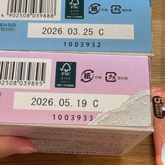 ベビーフード（おかゆ、せんべい、オートミール）の画像