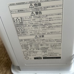 ファンヒーターの画像