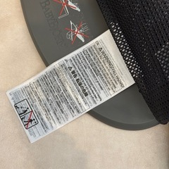 ベビービョルン　現行最上位モデル　美品　ケース付きの画像