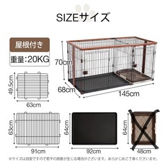 犬 サークル  の画像