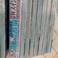 ★とある魔術の禁書目録（インデックス）1〜7プラス9の画像