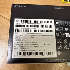 Nothing Phone (a)12GB / 256GB BLACKの画像