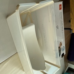 ベビーバスSTOKKEストッケフレキシバス/折りたたみ式の画像