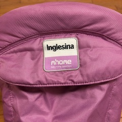 イングリッシーナ　ファスト　ベビーチェア　ラベンダー色の画像