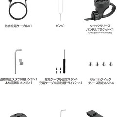ドライブレコーダー バイク/自転車両用 200万画素 最大7.5時間連続使用可 
の画像
