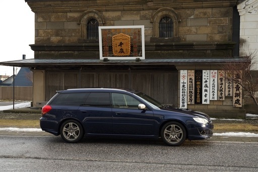 タイベルクラッチ新品‼️ レガシィツーリングワゴン 5MT (NM) 札幌の