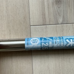 物干し、ソーラーランタンの画像