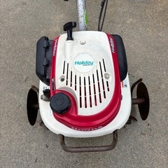 ホンダ、ホリデー 、FH220、耕運機の画像