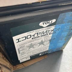 内装クロス張り替えセットの画像