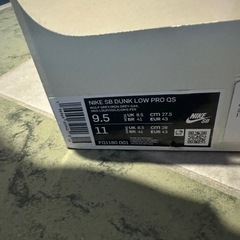 NIKE SB DUNK LOW PROの画像