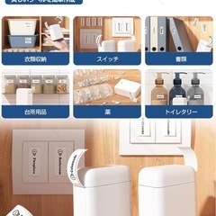 ラベルプリンター テプラ ミニプリンター スマホ対応 小型 ラベルメーカー の画像