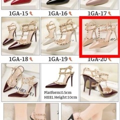 【配送対応可】VALENTINOヴァレンティノ　モチーフミュール　ハイヒール　ベージュ　スタッズ　ピンヒール ストラップ付23.5 新品　の画像