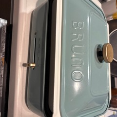 ブルーノホットプレートの画像