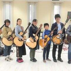 無料体験レッスン！習志野市谷津♪ギターを始めよう♪【谷津ギター教室】の画像
